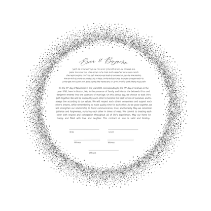 Silver Sparkle Ketubah