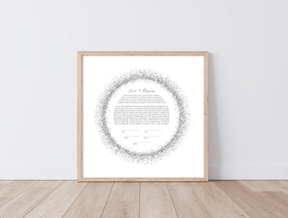 Silver Sparkle Ketubah