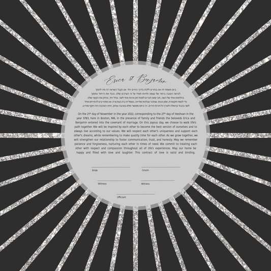 Silver Glitter Sun Rays Ketubah