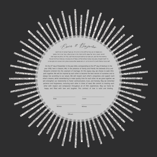 Silver Glitter Sun Rays Ketubah