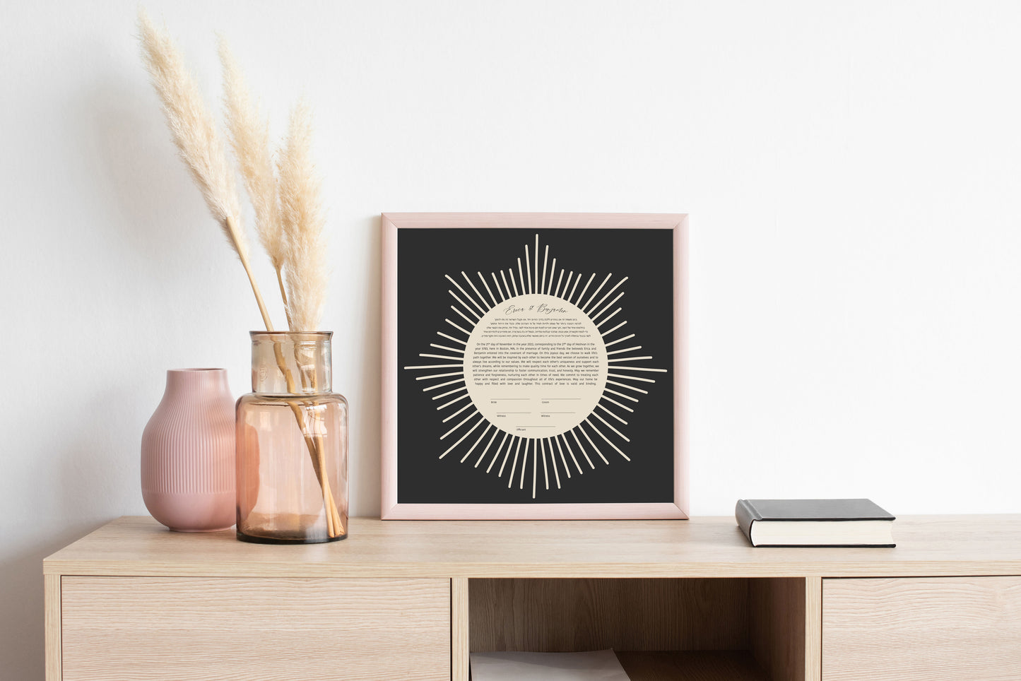 Silver and Grey Sun Rays Ketubah