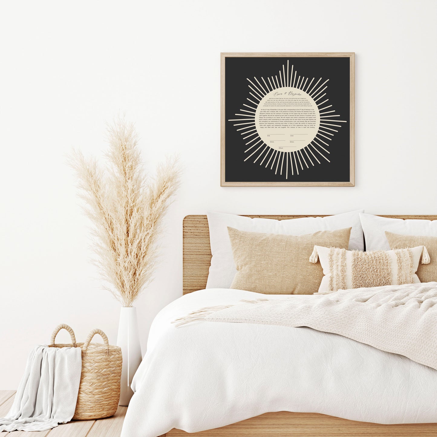 Silver and Grey Sun Rays Ketubah