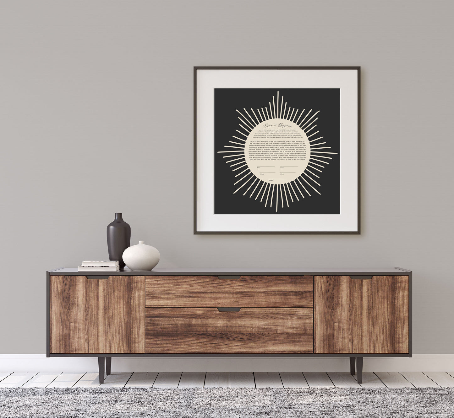 Silver and Grey Sun Rays Ketubah