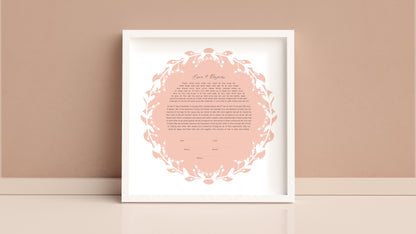 Simple Blush Round Cutout Ketubah