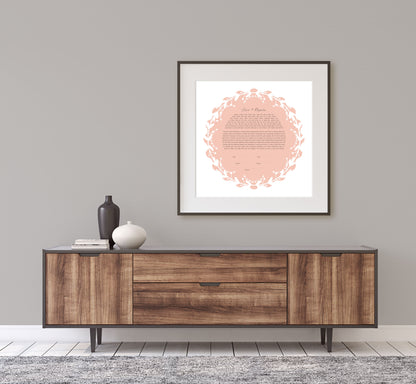Simple Blush Round Cutout Ketubah