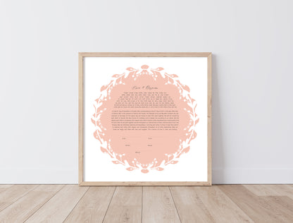 Simple Blush Round Cutout Ketubah