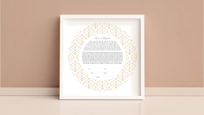 Simple Gold Leaves Round Ketubah