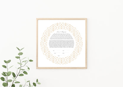 Simple Gold Leaves Round Ketubah