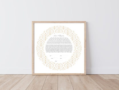 Simple Gold Leaves Round Ketubah