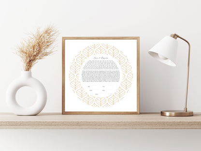 Simple Gold Leaves Round Ketubah