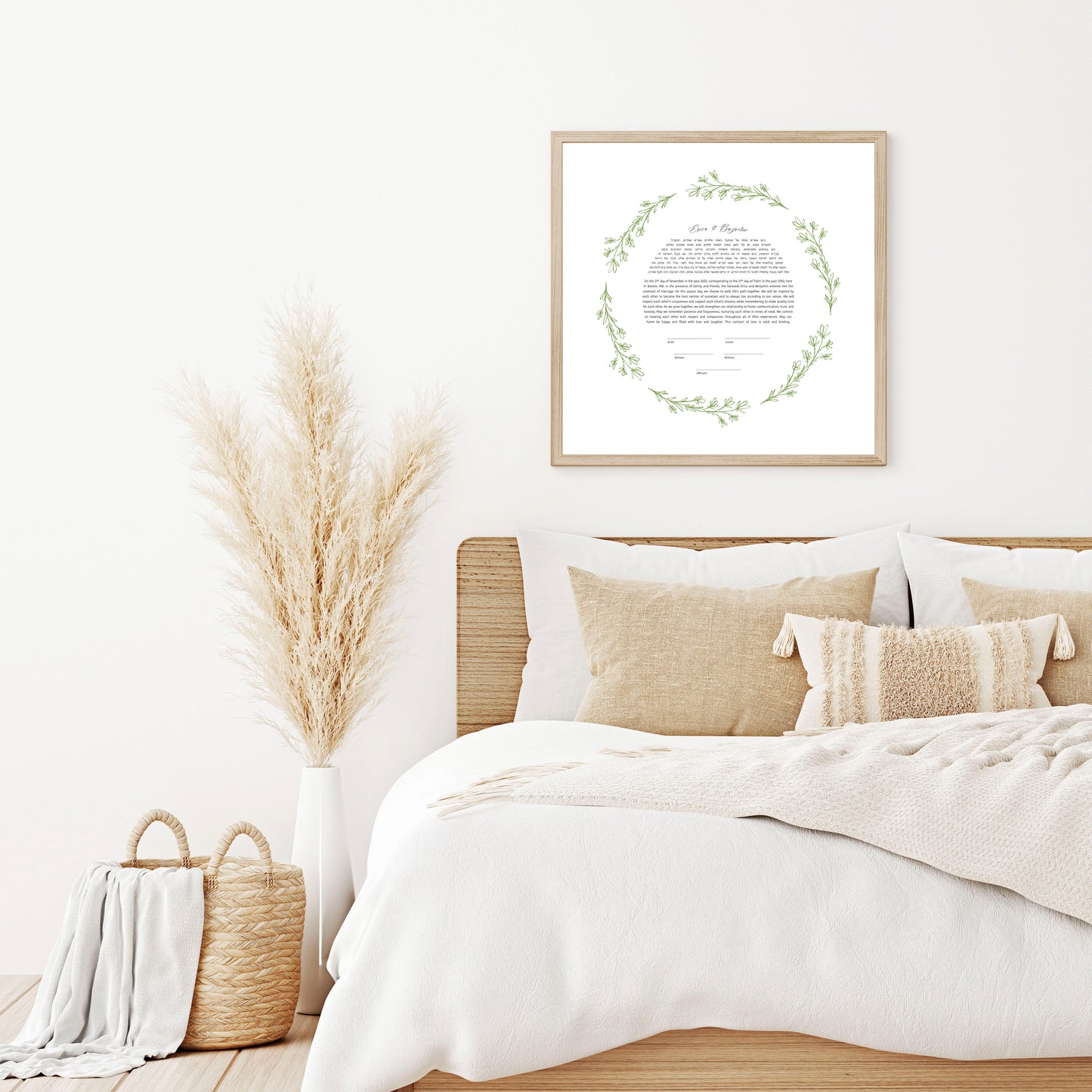 Simple Green Leaf Line Drawing Ketubah