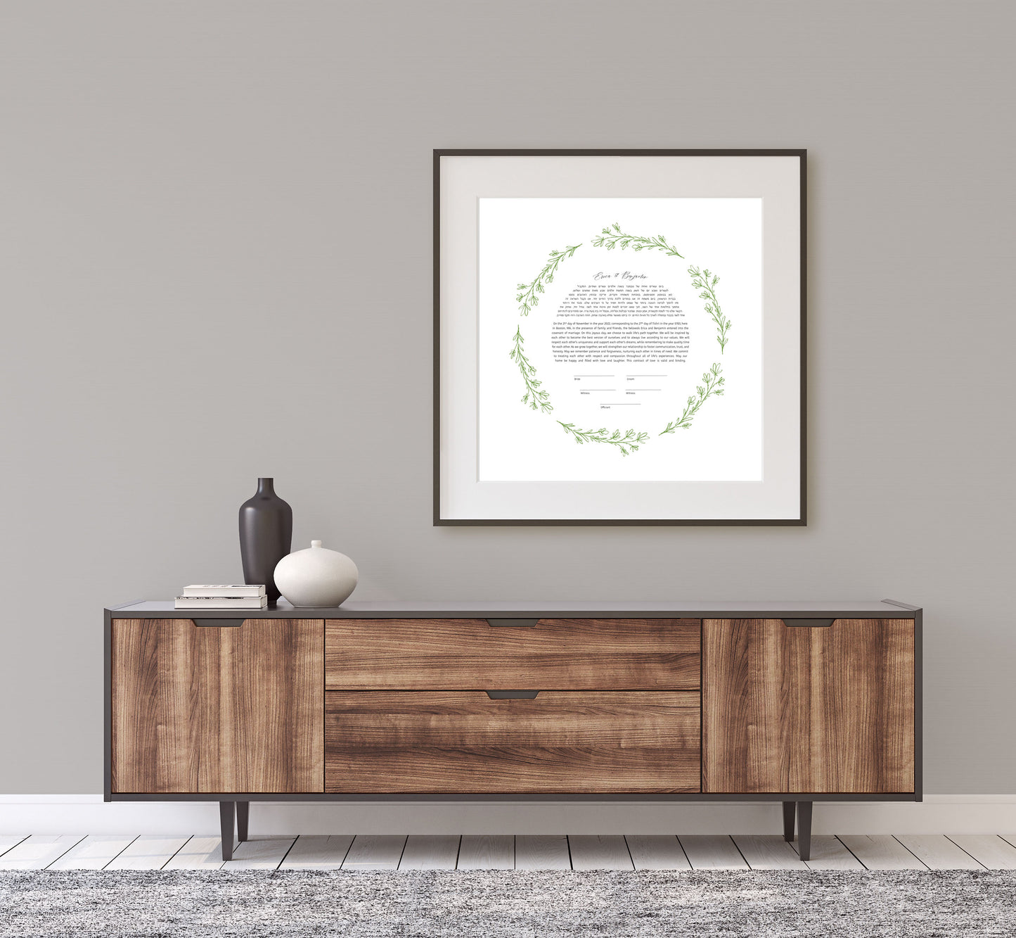 Simple Green Leaf Line Drawing Ketubah