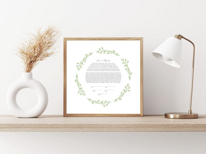 Simple Green Leaf Line Drawing Ketubah