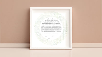 Simple Green Leaf Round Ketubah