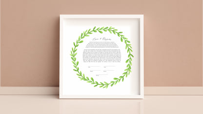 Simple Green Leaf Watercolor Ketubah