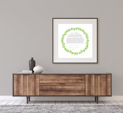Simple Green Leaf Watercolor Ketubah