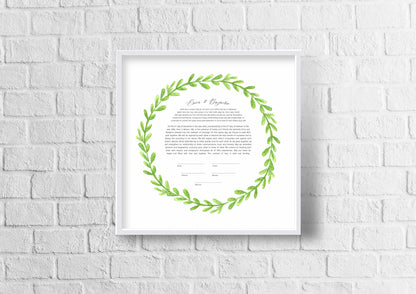 Simple Green Leaf Watercolor Ketubah