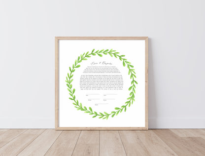 Simple Green Leaf Watercolor Ketubah