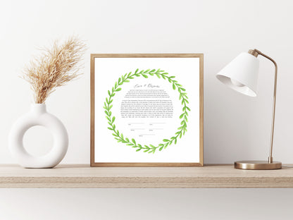 Simple Green Leaf Watercolor Ketubah