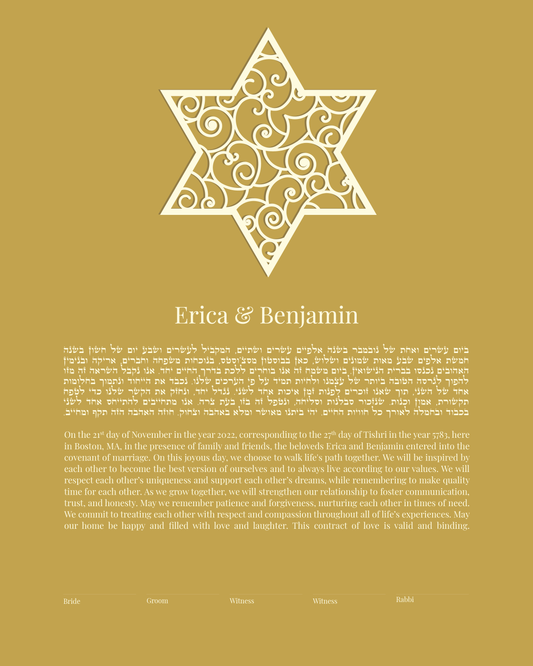 Star of David Gold Virtual Laser Cut Ketubah