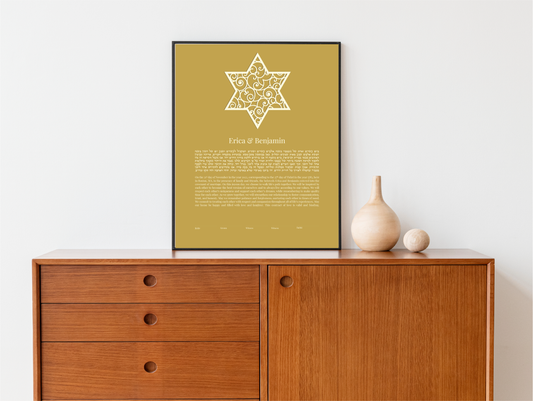 Star of David Gold Virtual Laser Cut Ketubah