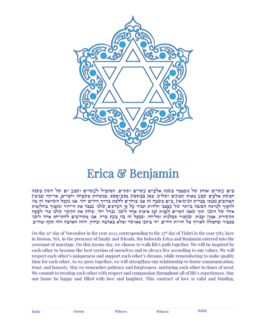 Star of David Blue Traditional Ketubah