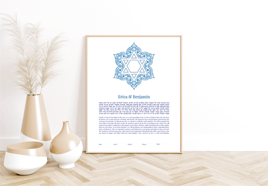 Star of David Blue Traditional Ketubah