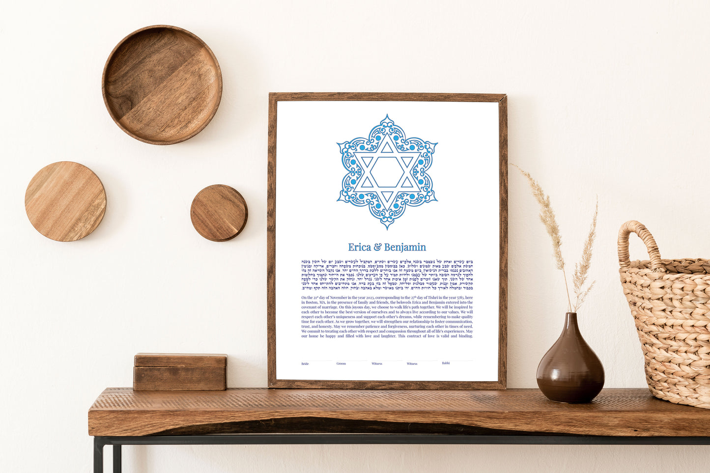 Star of David Blue Traditional Ketubah