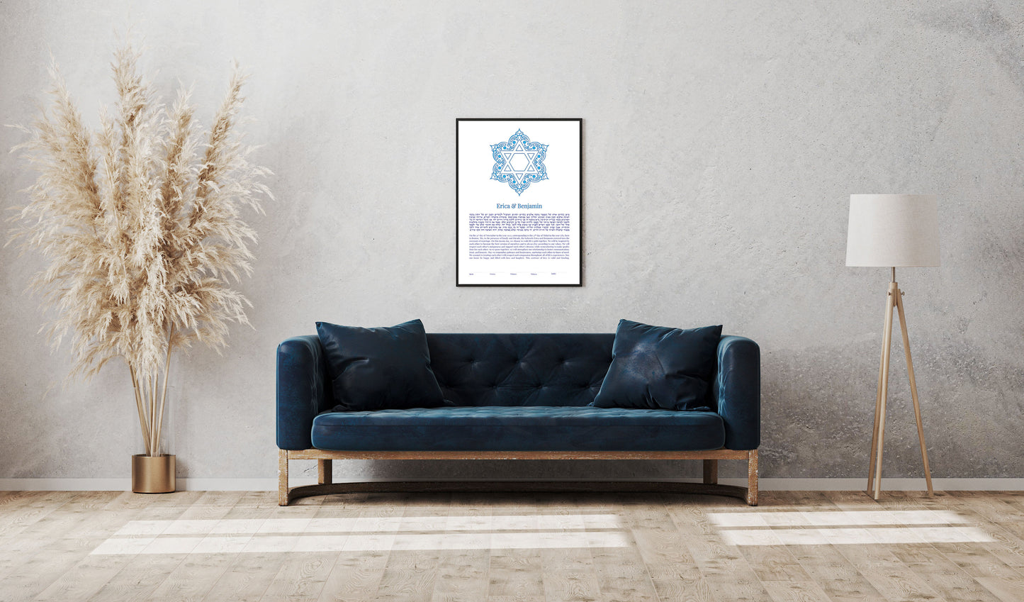 Star of David Blue Traditional Ketubah