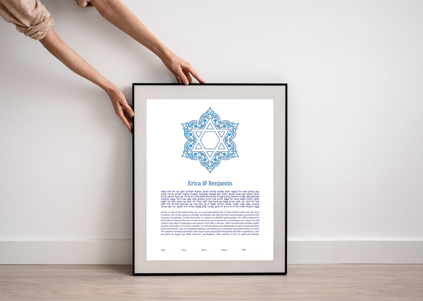 Star of David Blue Traditional Ketubah