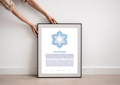 Star of David Blue Traditional Ketubah