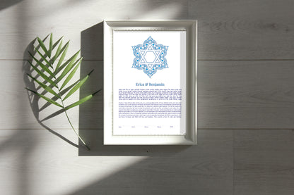 Star of David Blue Traditional Ketubah