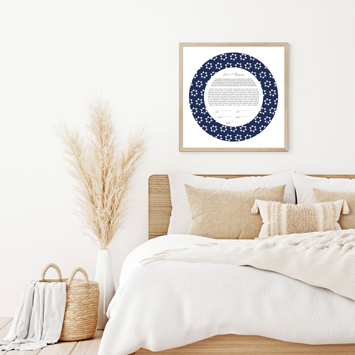 Star of David Blue and White Ketubah