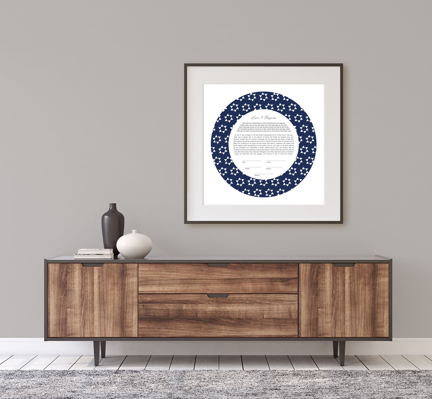 Star of David Blue and White Ketubah