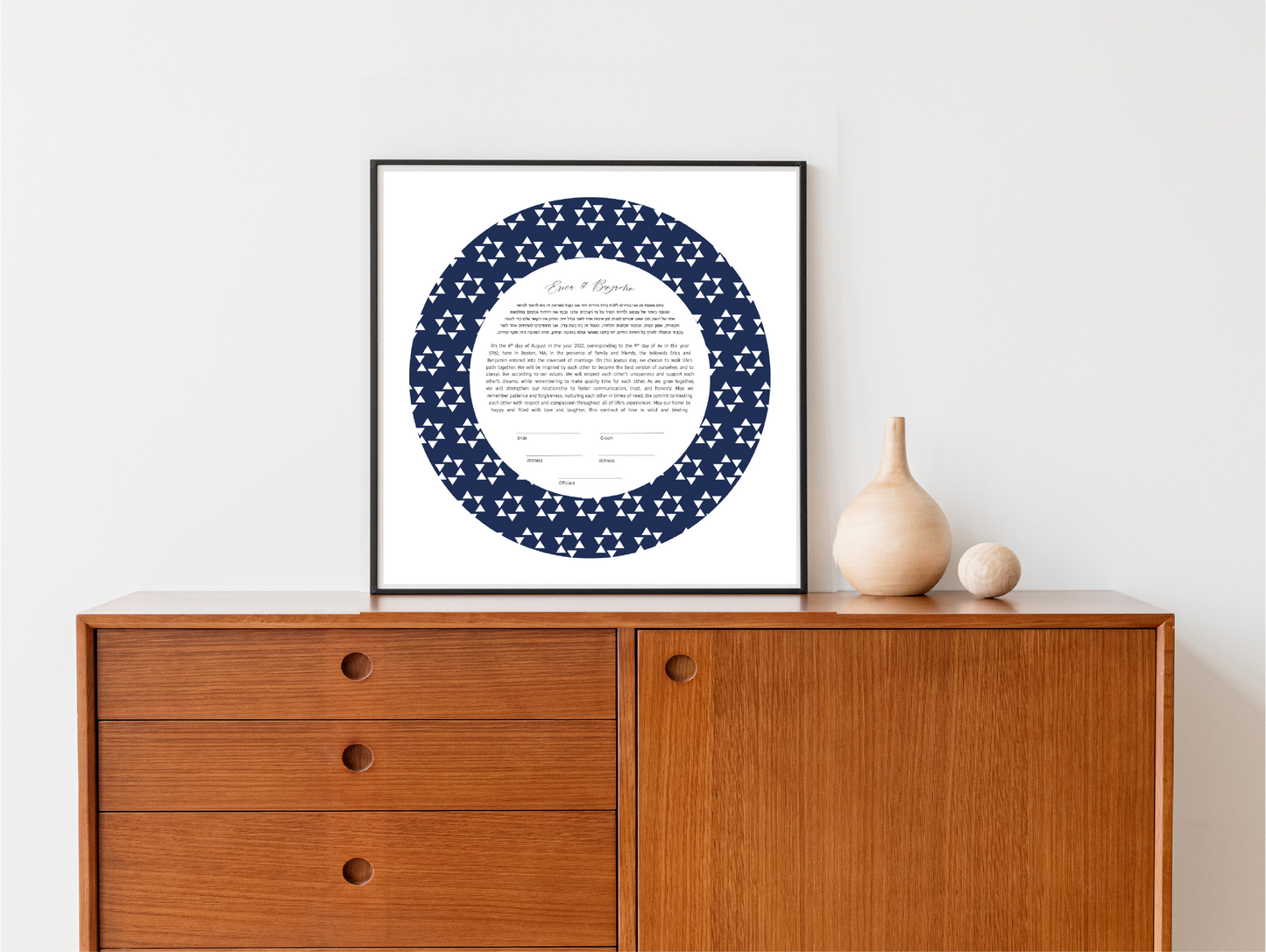 Star of David Blue and White Ketubah