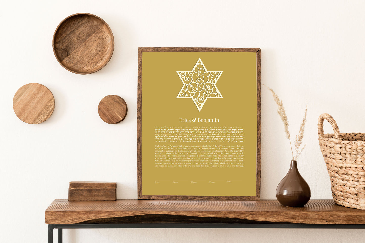 Star of David Gold Virtual Laser Cut Ketubah