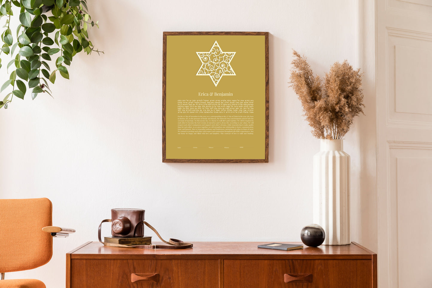 Star of David Gold Virtual Laser Cut Ketubah