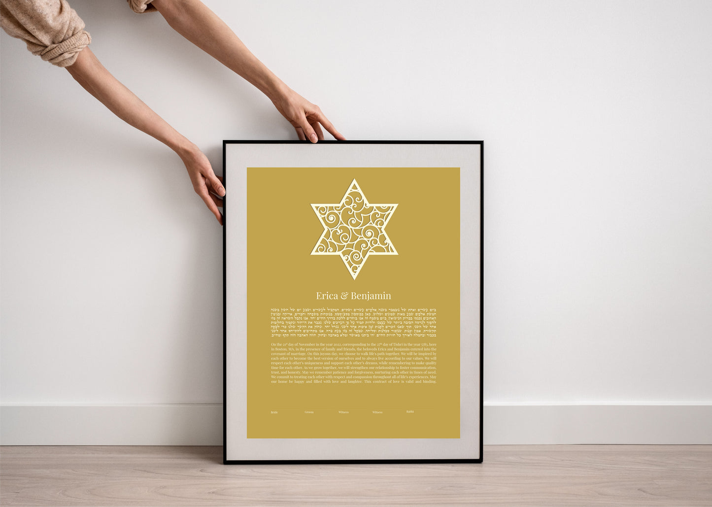 Star of David Gold Virtual Laser Cut Ketubah