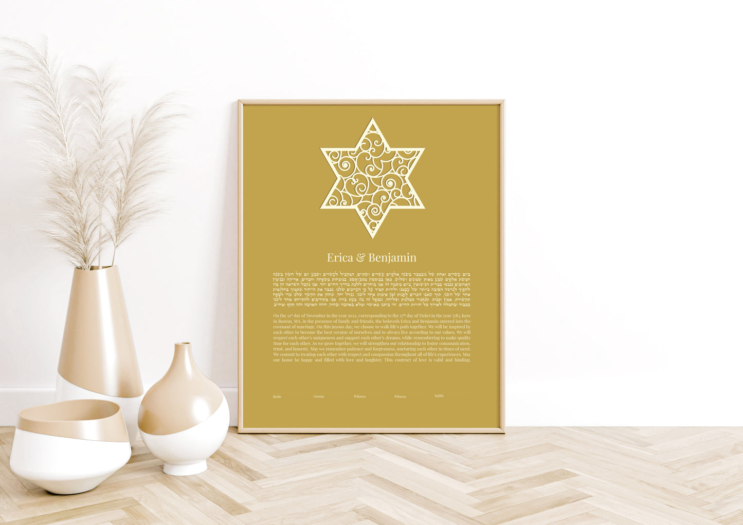 Star of David Gold Virtual Laser Cut Ketubah