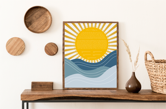 Sun & Wave Gold & Blue Modern Abstract Ketubah