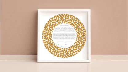 Sun Flower Round Ketubah