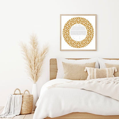 Sun Flower Round Ketubah