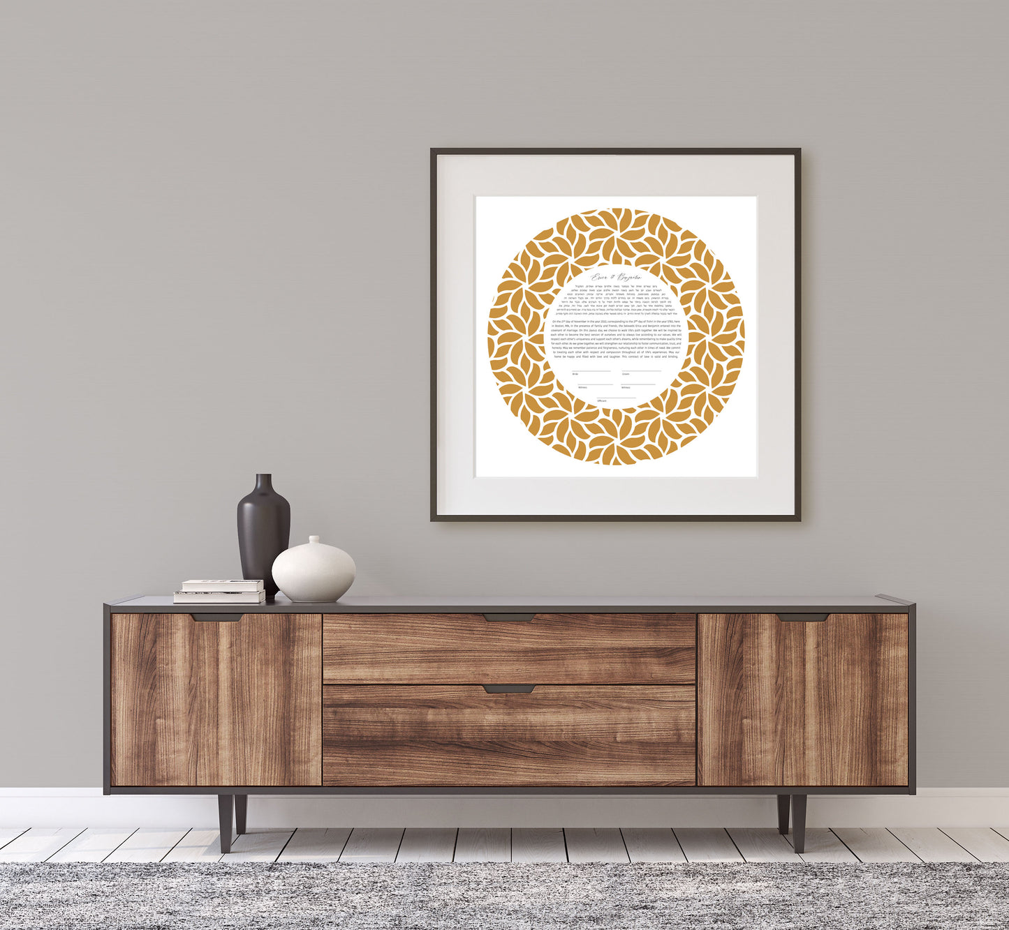 Sun Flower Round Ketubah