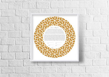 Sun Flower Round Ketubah