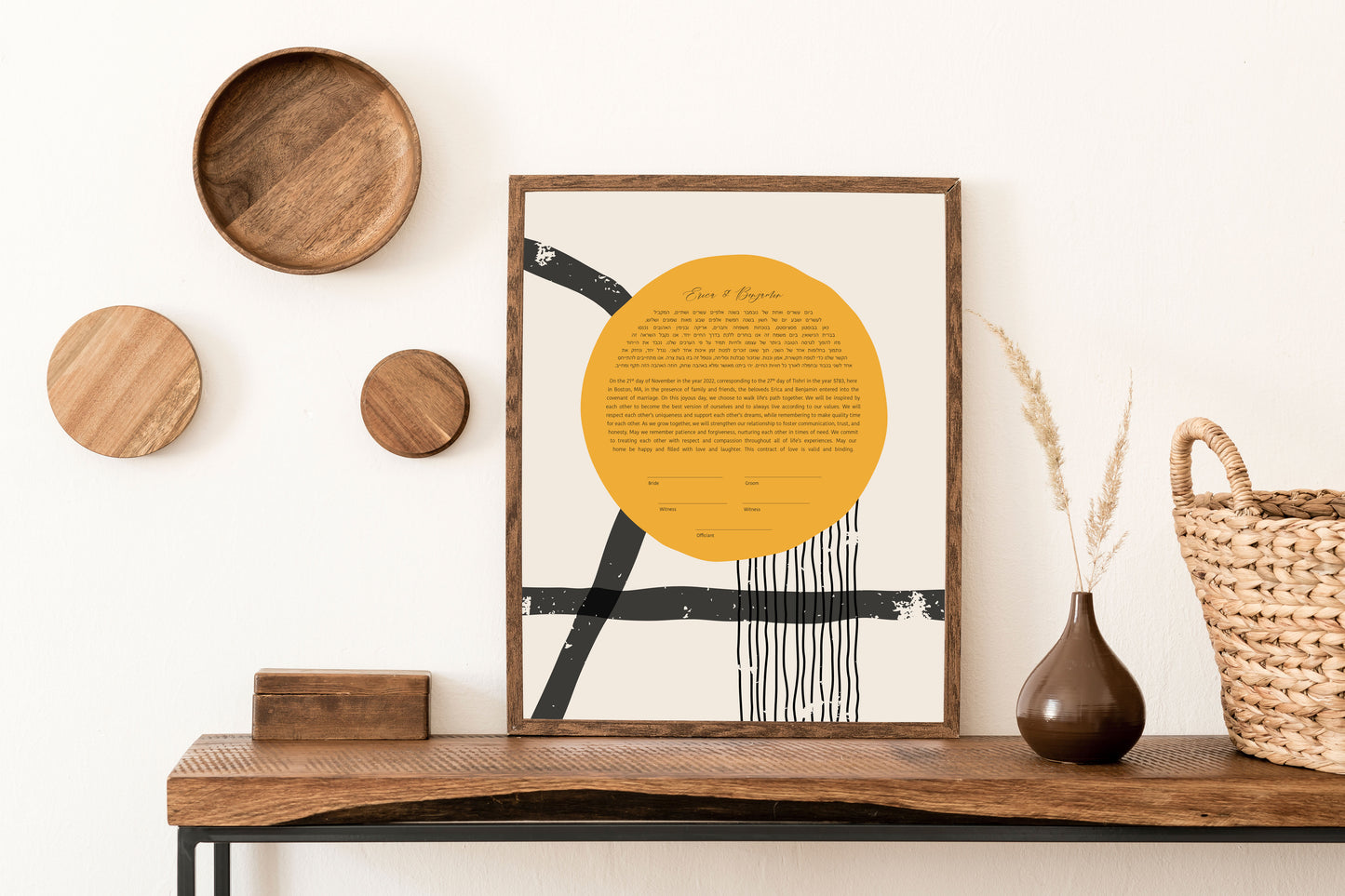 Sun & Black Lines Modern Ketubah