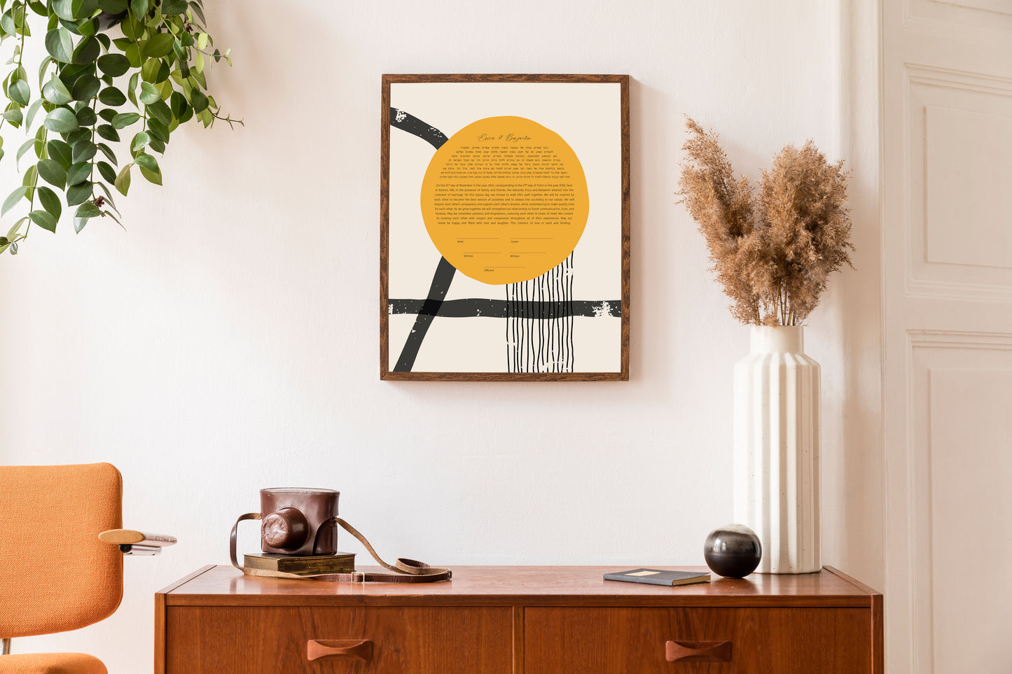 Sun & Black Lines Modern Ketubah