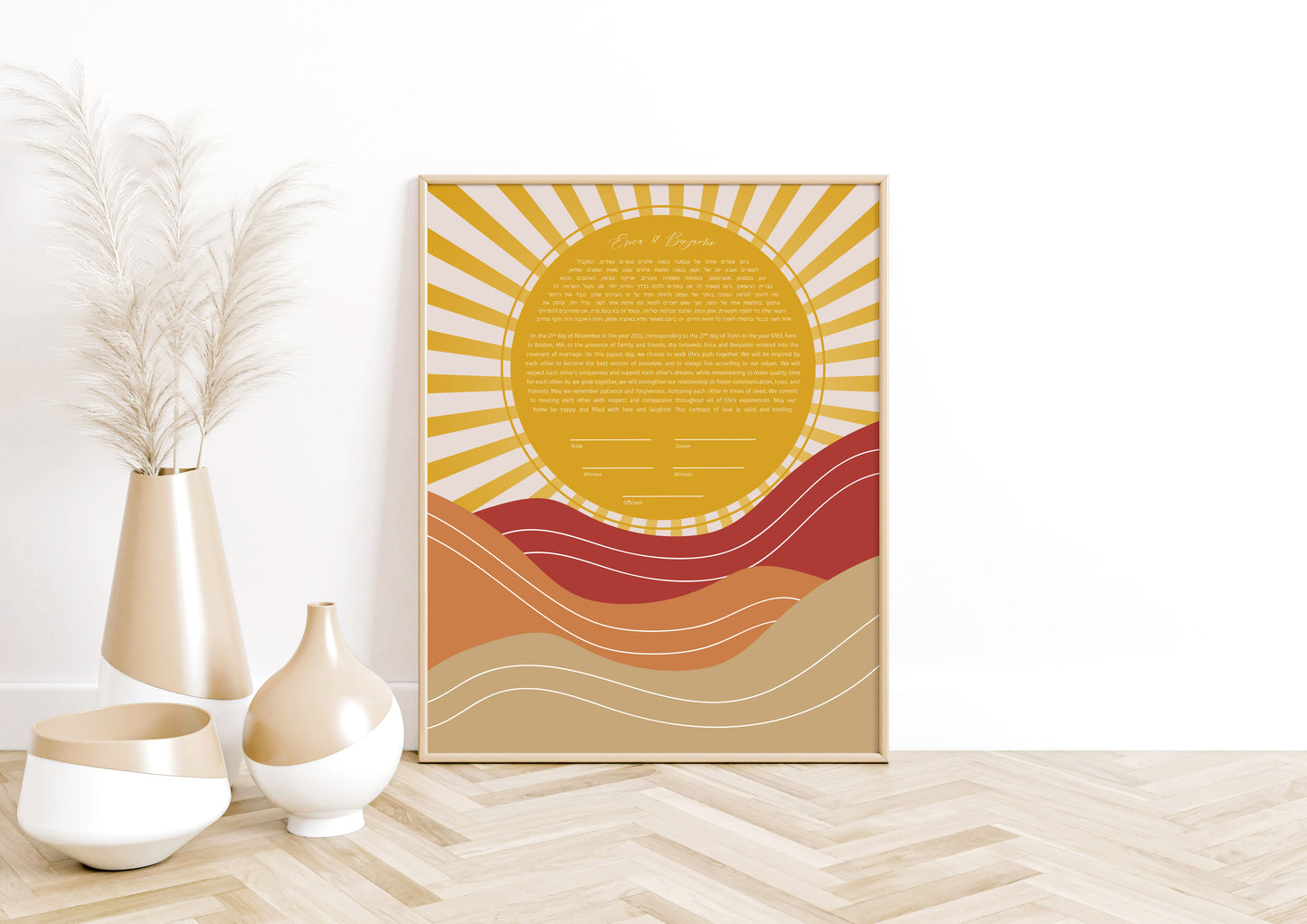 Sun & Mountain Red & Gold Modern Abstract Ketubah
