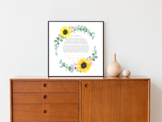 Eucalyptus Sunflower Watercolor Ketubah