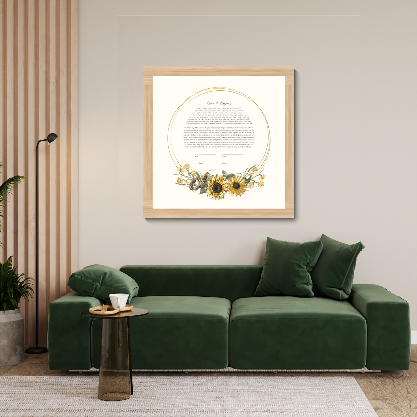 Sunflower Gold Ring Ketubah