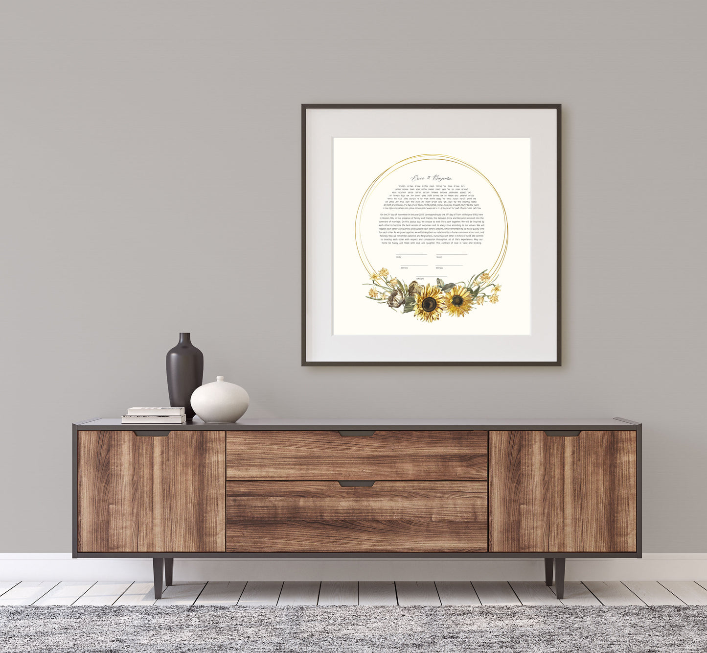 Sunflower Gold Ring Ketubah